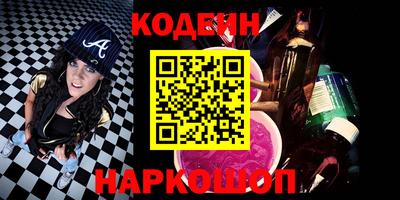 меф VHQ Бугуруслан