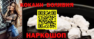 меф VHQ Бугуруслан