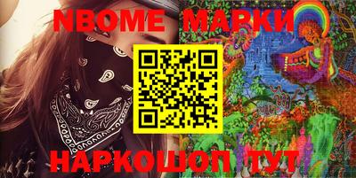 меф VHQ Бугуруслан