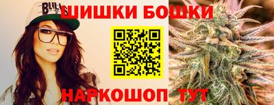 MESCALINE Будённовск