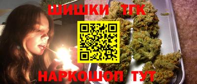 MESCALINE Будённовск
