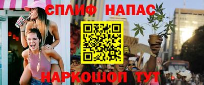 меф VHQ Бугуруслан