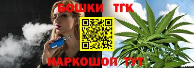 МДМА Бузулук