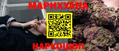 МДМА Бузулук