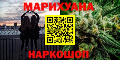 МДМА Бузулук