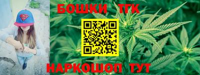 МДМА Бузулук