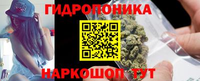 MESCALINE Будённовск
