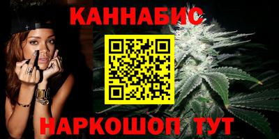 меф VHQ Бугуруслан
