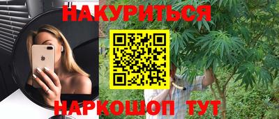МДМА Бузулук