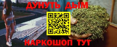 дмт Волжск