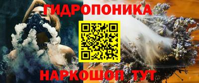 меф VHQ Бугуруслан
