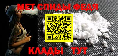 МДМА Бузулук