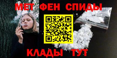 МДМА Бузулук