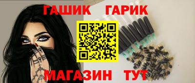MESCALINE Будённовск