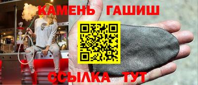 бошки Кохма