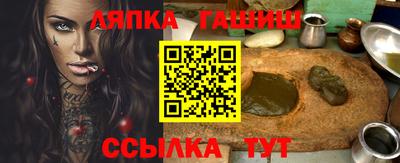 MESCALINE Будённовск