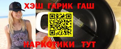 дмт Волжск